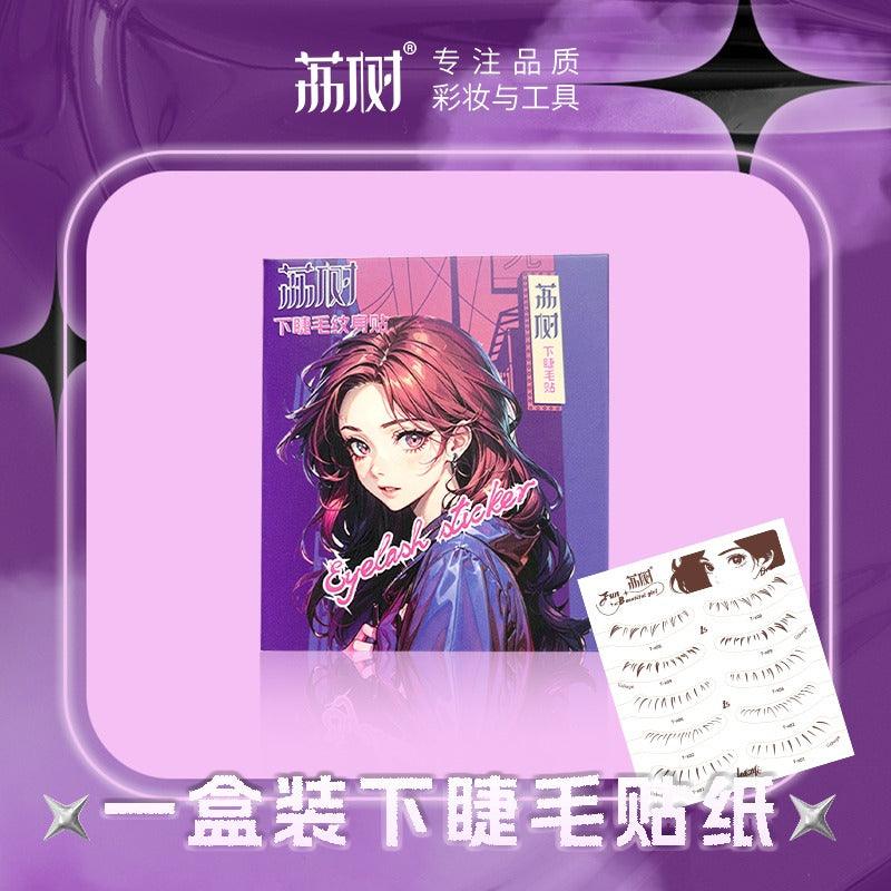 LISHU A Lower False Eyelashes Sticker Pack