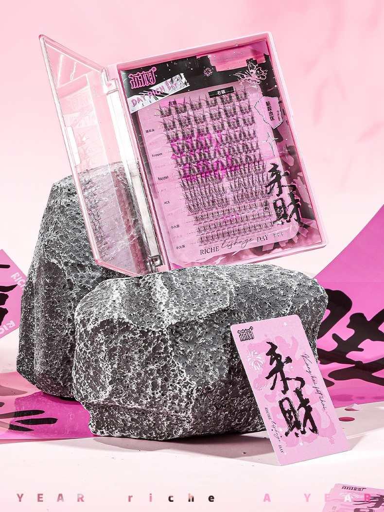 LISHU A Rich Year False Eyelashes Combo Set