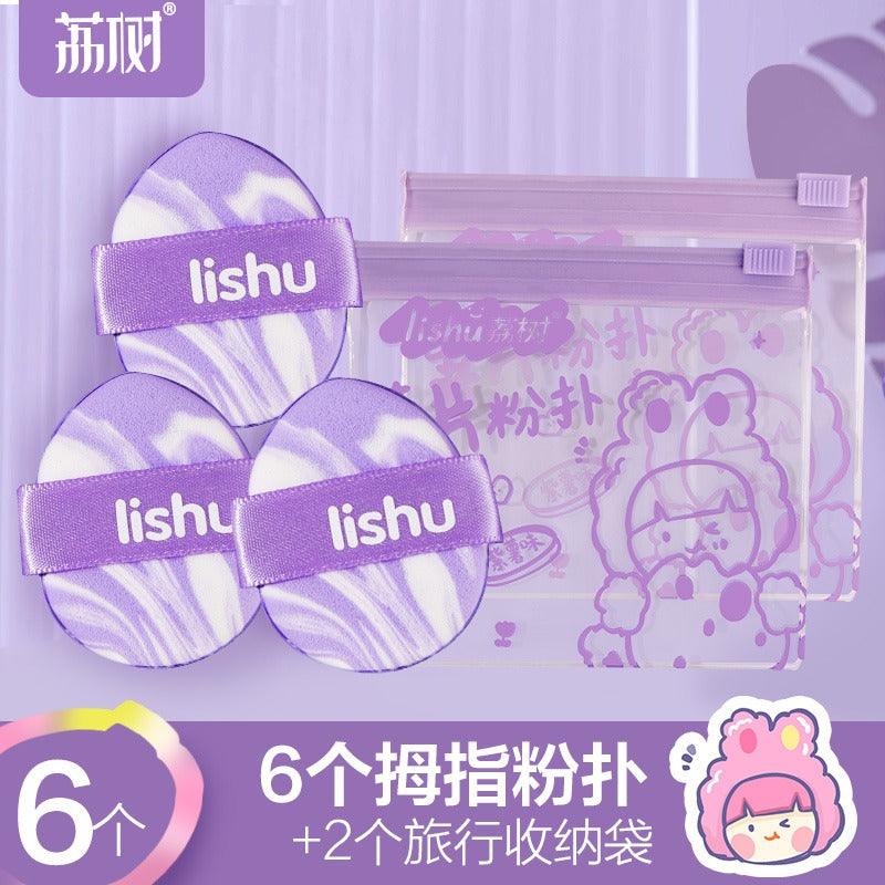LISHU Chips Bucket Makeup Puff Violet