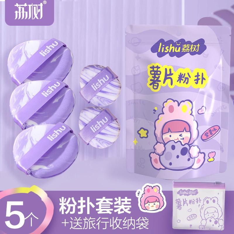 LISHU Chips Bucket Makeup Puff Violet