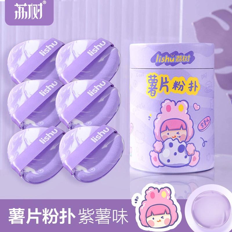 LISHU Chips Bucket Makeup Puff Violet