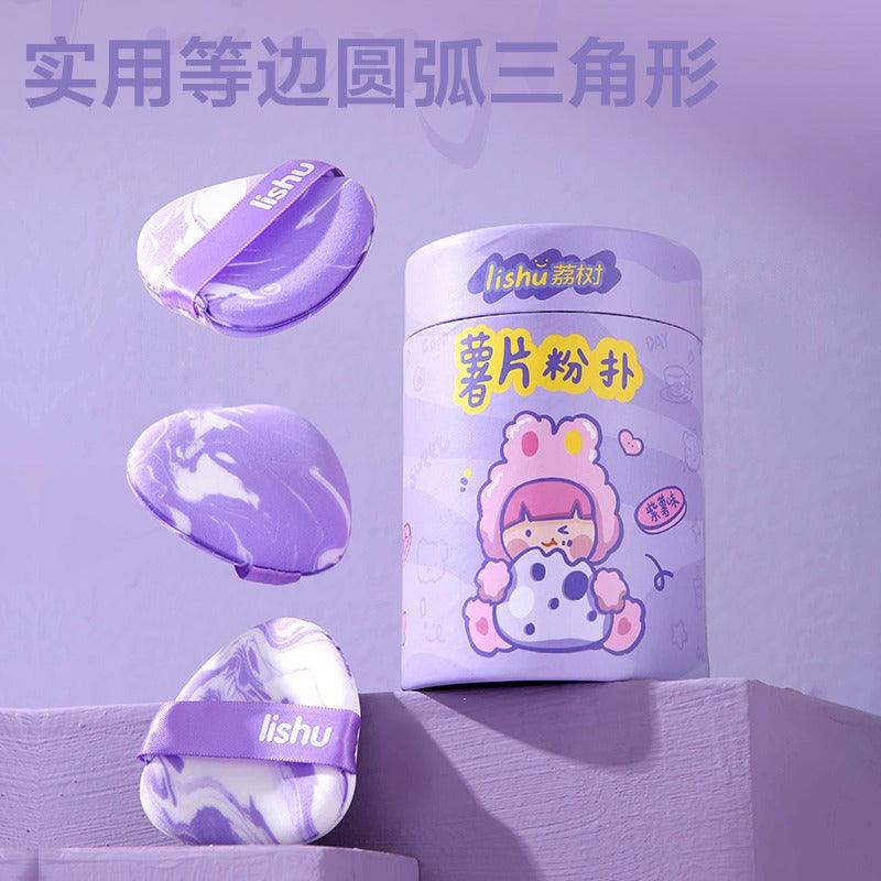 LISHU Chips Bucket Makeup Puff Violet