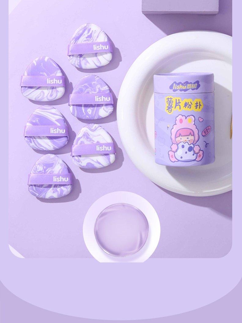 LISHU Chips Bucket Makeup Puff Violet