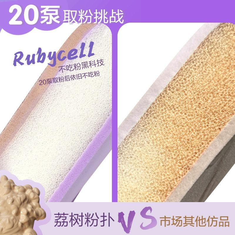 LISHU Chips Bucket Rubycell Makeup Puff Violet