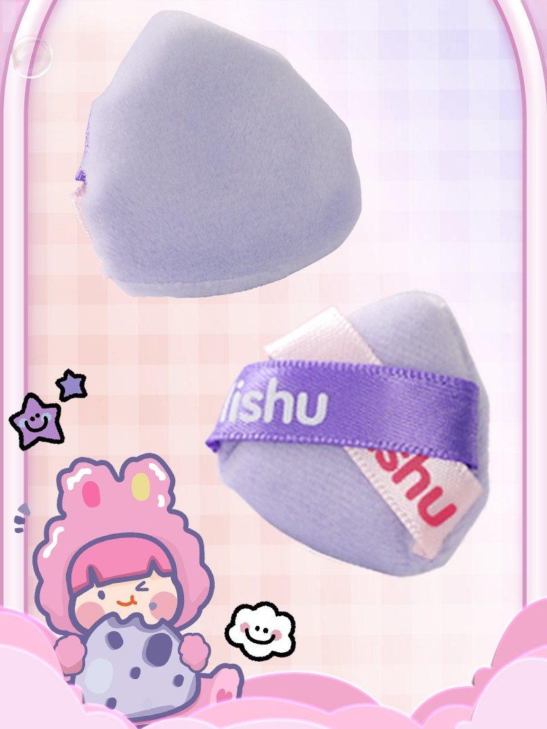 LISHU Flocked Mini Powder Puff