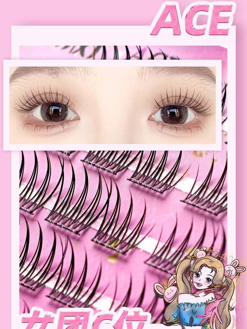 LISHU POP Girls Makeup Glue Free False Eyelashes 48