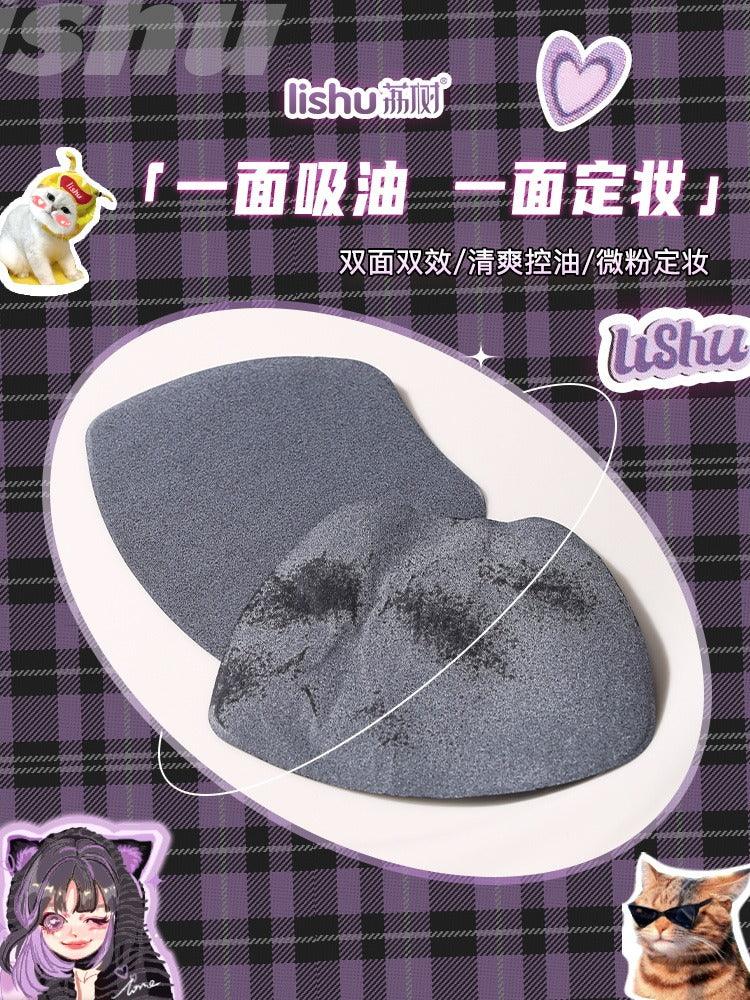 LISHU Super Cute Blotting Paper