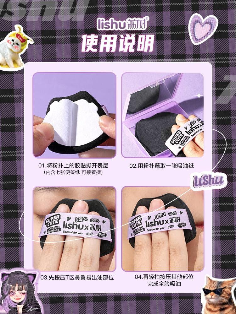 LISHU Super Cute Blotting Paper