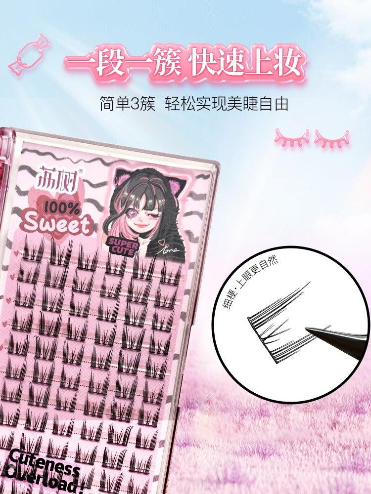 LISHU Super Cute False Eyelashes 72