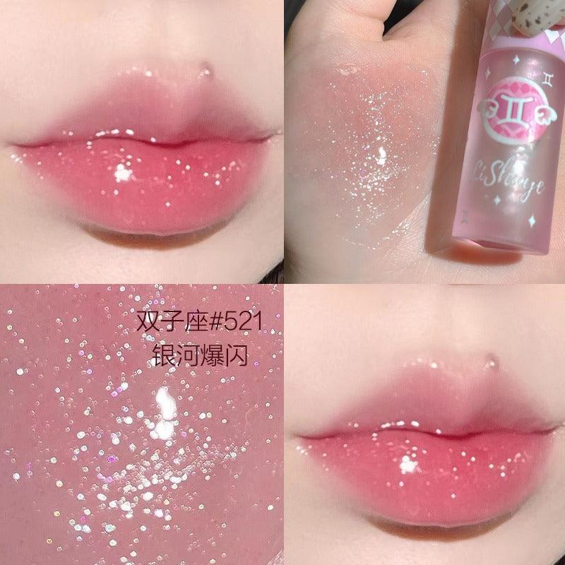 LISHU Watery Lip Gloss 2g
