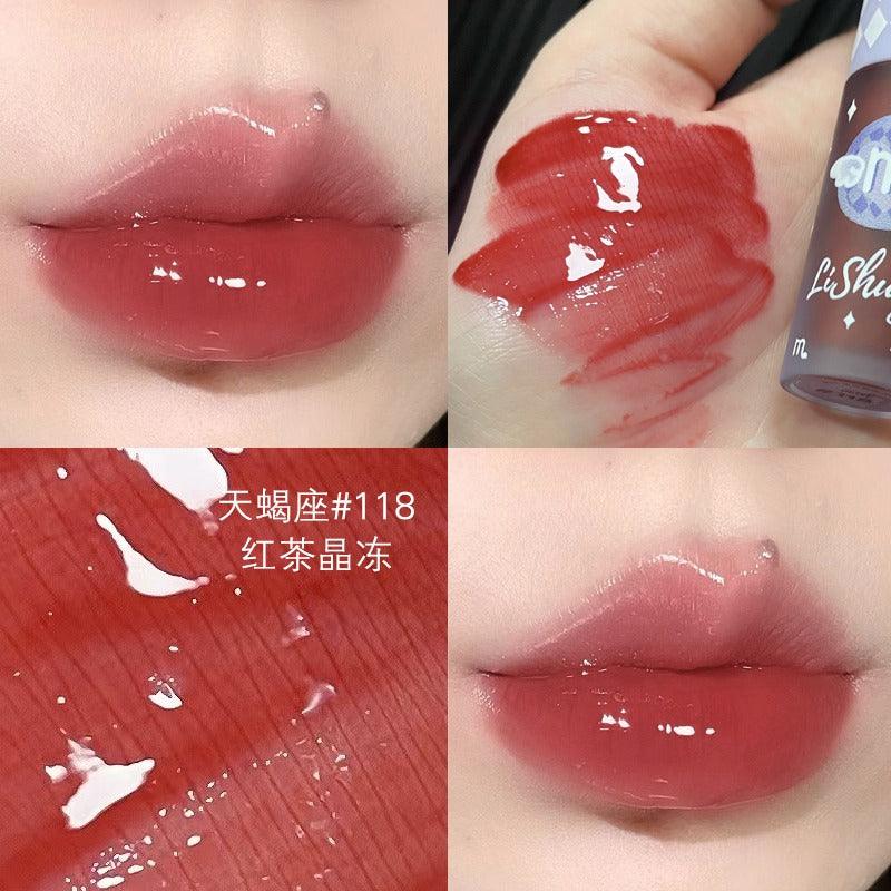 LISHU Watery Lip Gloss 2g