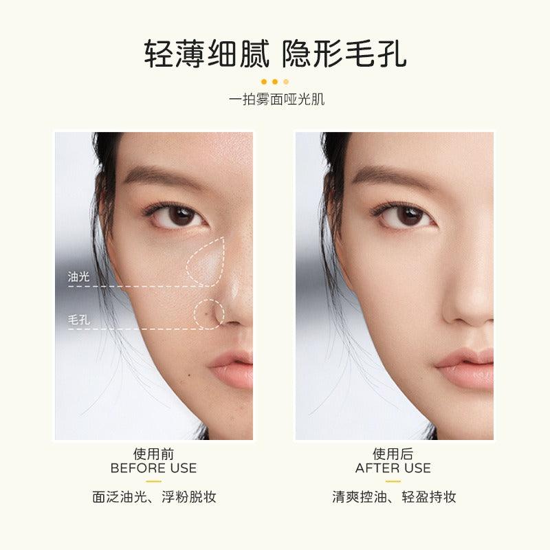 MENOW Dudu Duck Pressed Setting Powder L2105 7g