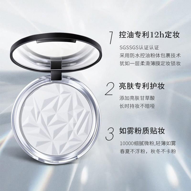 MENOW Face Compact Powder F674D 9.5g