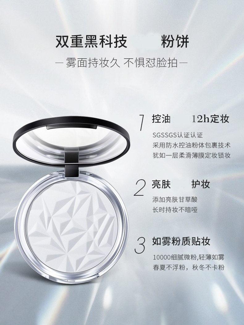 MENOW Face Compact Powder F674D 9.5g