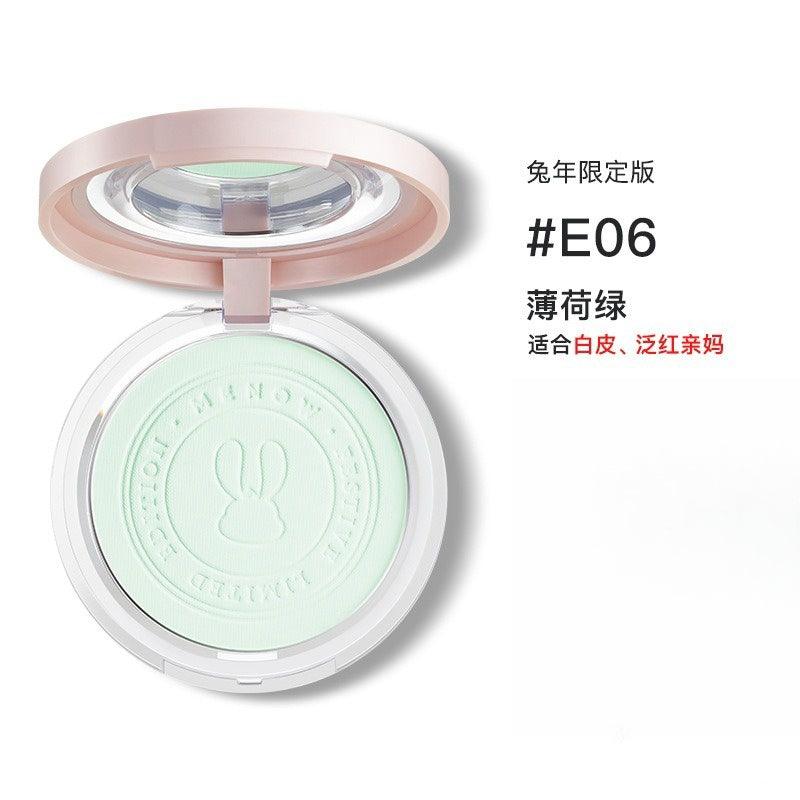 MENOW Pressed Setting Powder Edition for Rabbit Year F16008E 8.5g