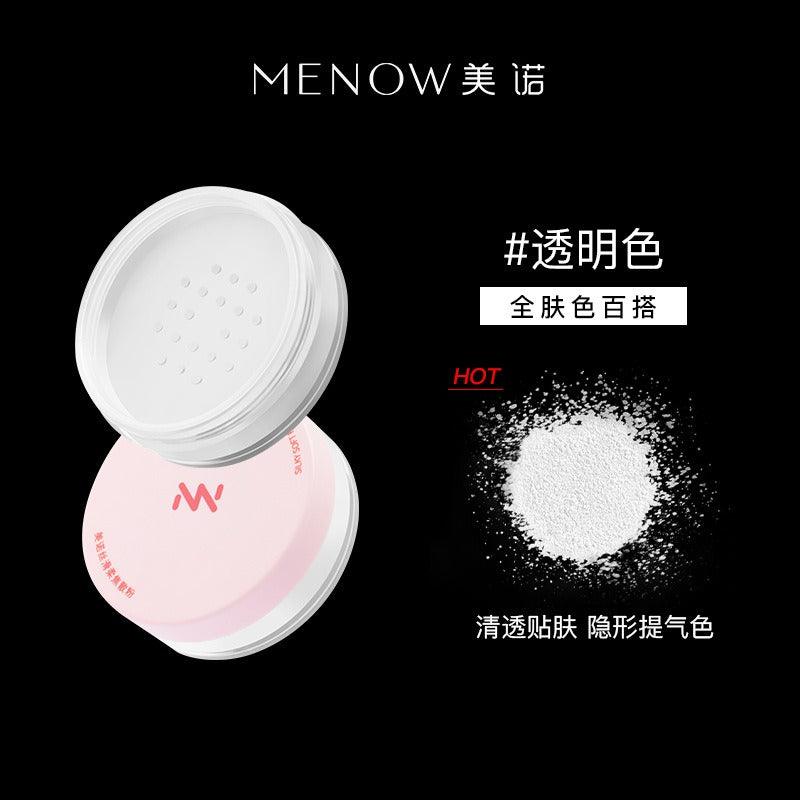 MENOW Silk Soft Focus Powder L2129B 7g
