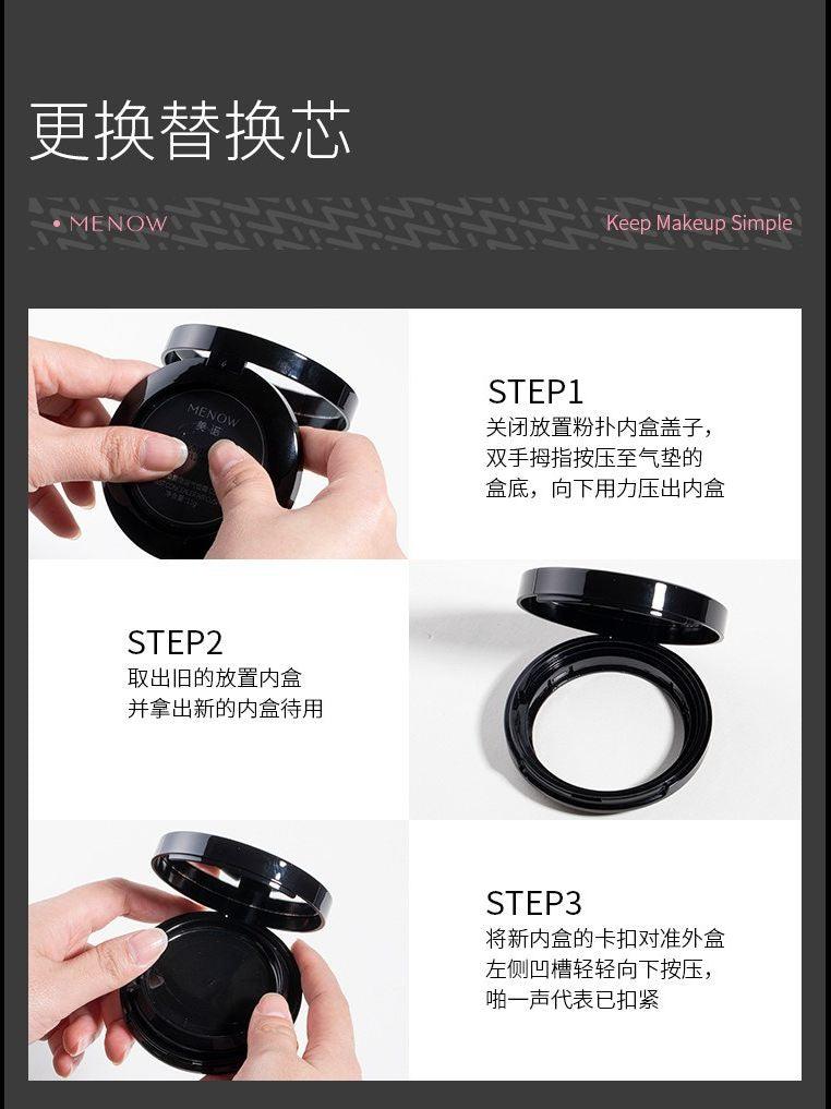 MENOW Soft Mist Concealer Air Cushion L2335 11g