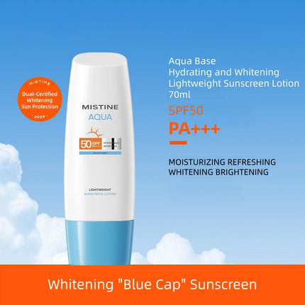 MISTINE - Aqua Base Hydrating and Whitening Lightweight Sunscreen Lotion 70ml