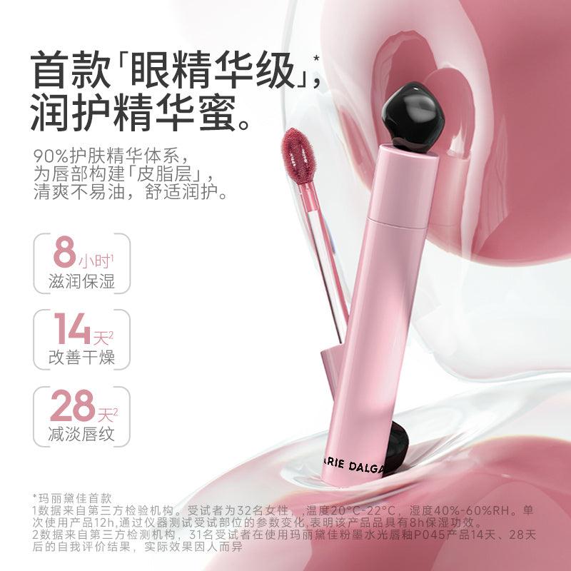 Marie Dalgar Pink Inky Watery Lip Gloss 2.1ml