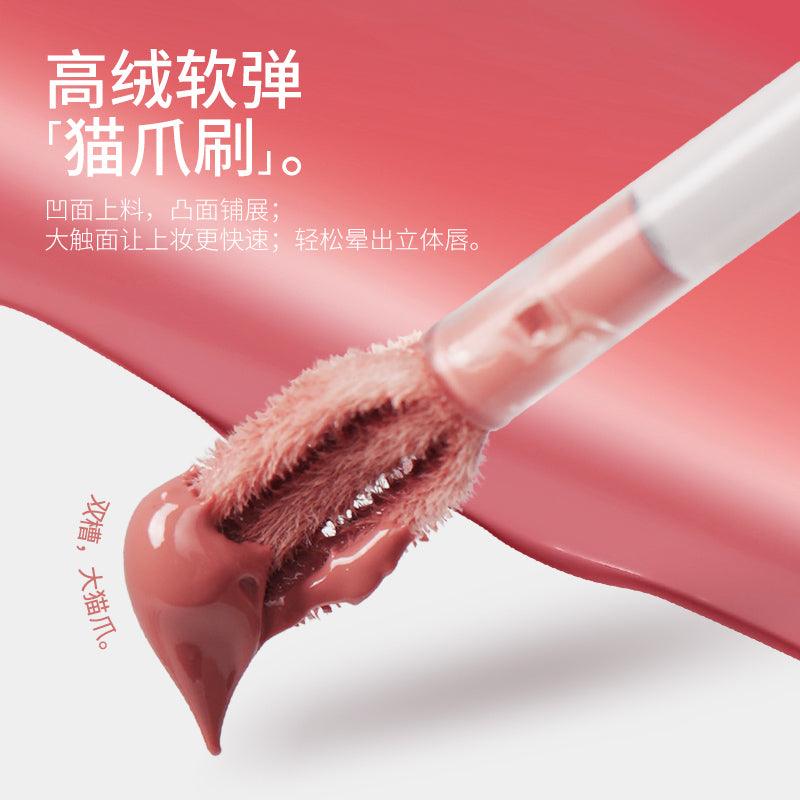 Marie Dalgar Pink Inky Watery Lip Gloss 2.1ml