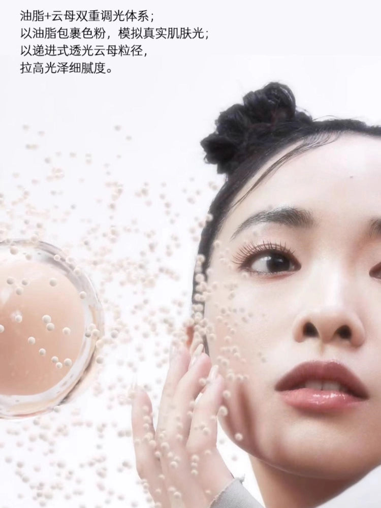 Marie Dalgar Part of Skin Invisible Cream Foundation 20g