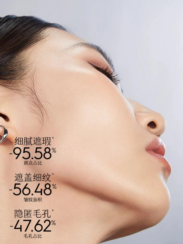 Marie Dalgar Part of Skin Invisible Cream Foundation 20g