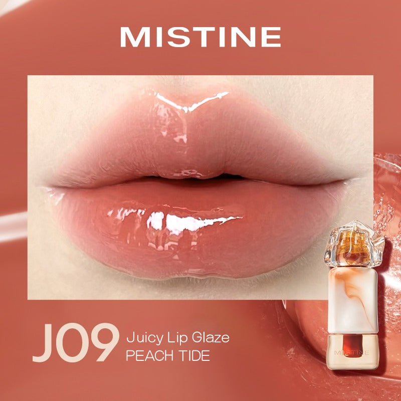 Mistine Thai Latte Lip Color 2.6g