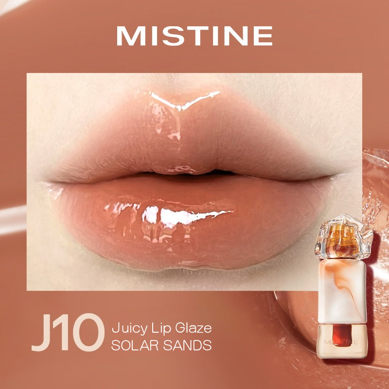 Mistine Thai Latte Lip Color 2.6g