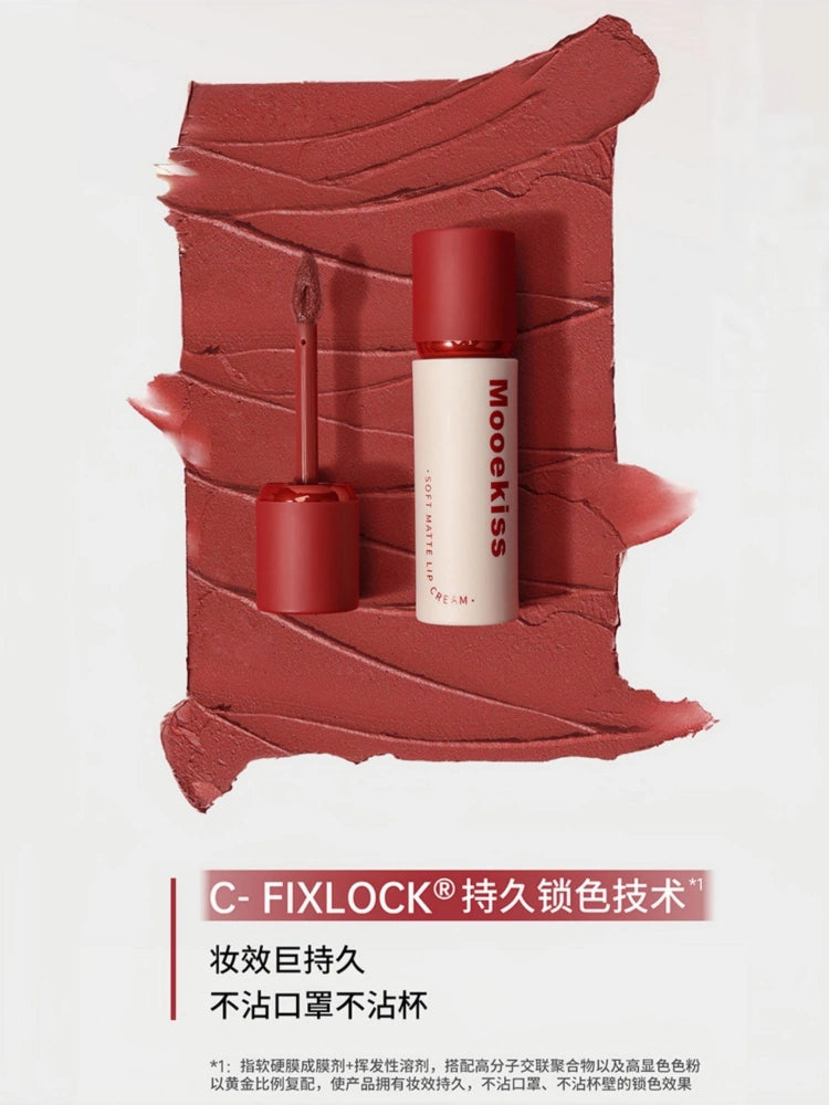 Soft Matte Lip Cream 3g