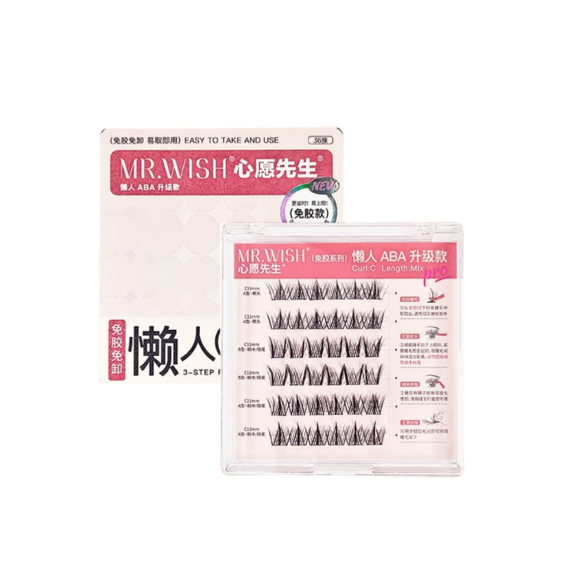 Mr. Wish 3 Steps for Lazy Girls Glue Free False Eyelashes