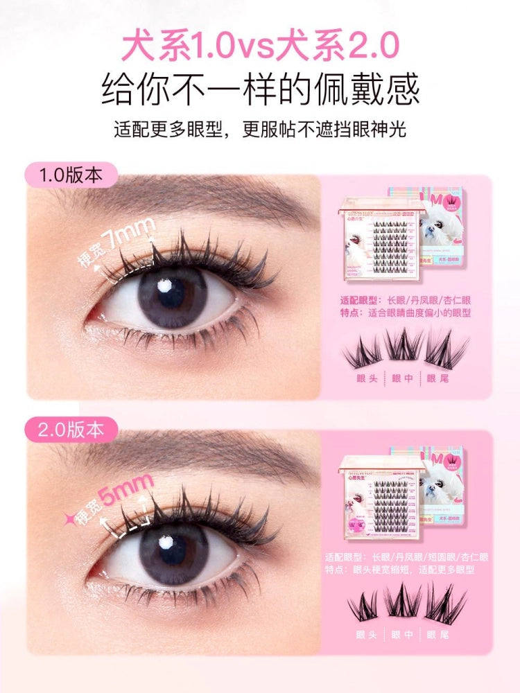 Naughty Animal Series Rabbit Dog Fox False Eyelashes