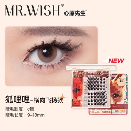 Mr.Wish - Naughty Animal Series Rabbit Dog Fox False Eyelashes