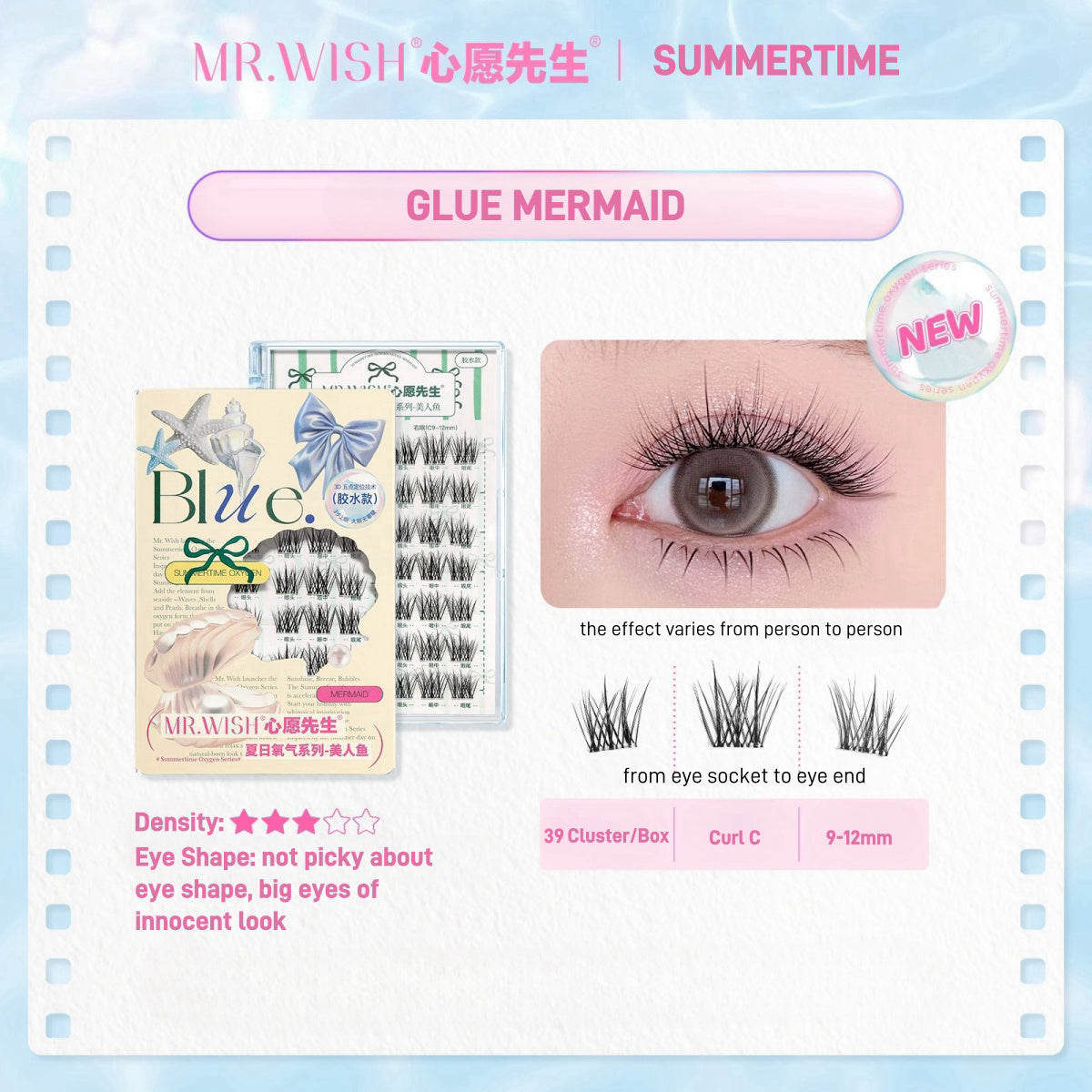 Mr. Wish Summertime Oxygen Series False Eyelashes