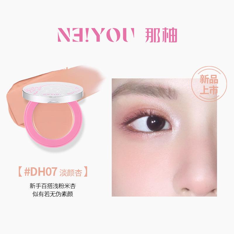 NEIYOU Cream Blush 3g