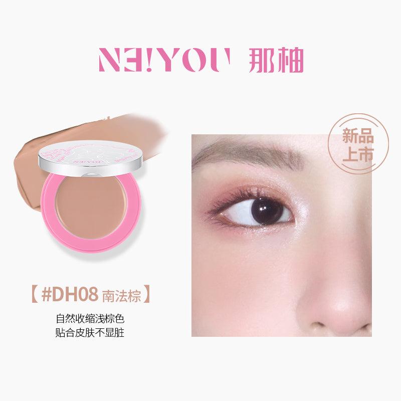 NEIYOU Cream Blush 3g