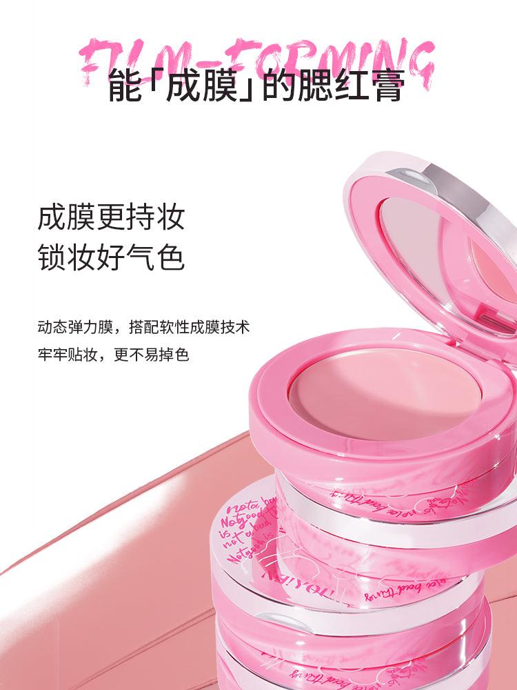 NEIYOU Cream Blush 3g