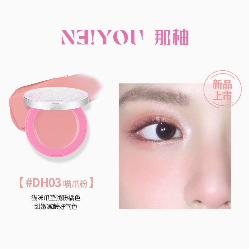 NEIYOU Cream Blush 3g