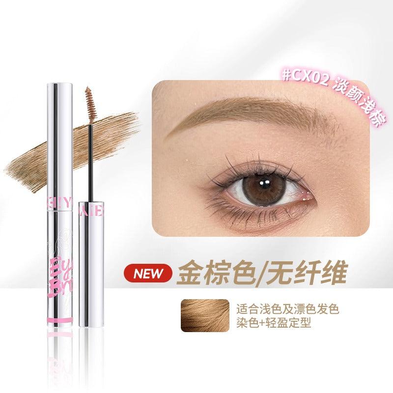 NEIYOU Eyebrow Dye Mascara Slim Fixing