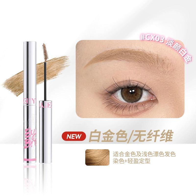 NEIYOU Eyebrow Dye Mascara Slim Fixing