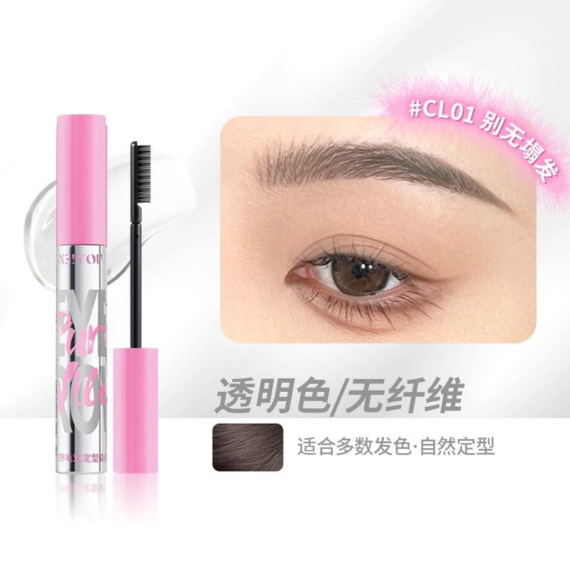 NEIYOU Eyebrow Dye Mascara Slim Fixing