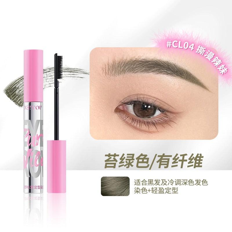 NEIYOU Eyebrow Dye Mascara Slim Fixing