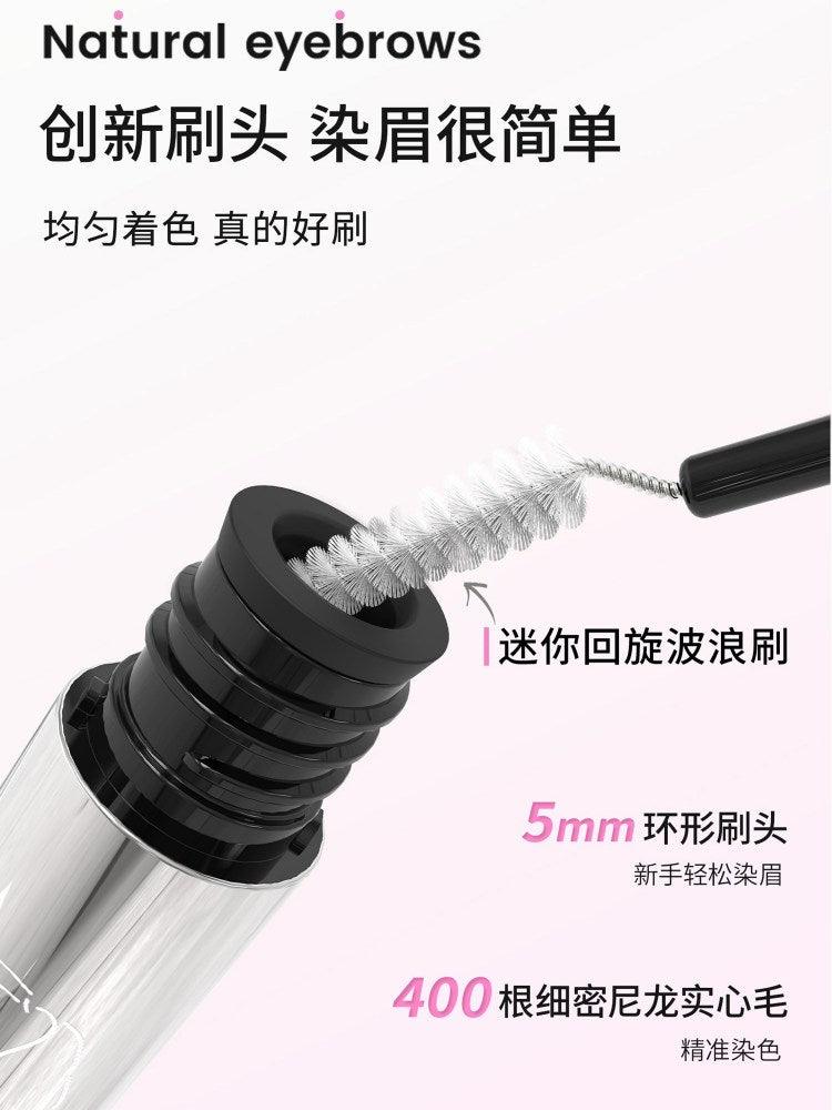 NEIYOU Eyebrow Dye Mascara Slim Fixing
