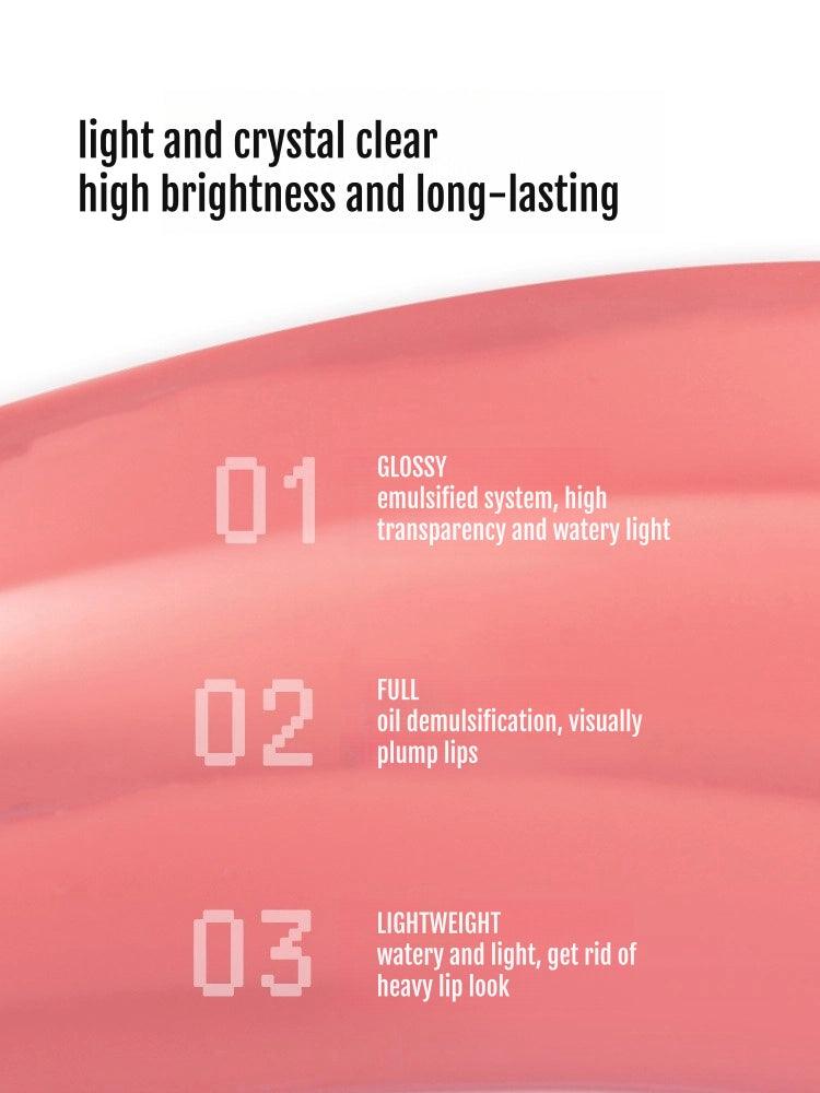 NEIYOU Translucent Lip Glaze 3g