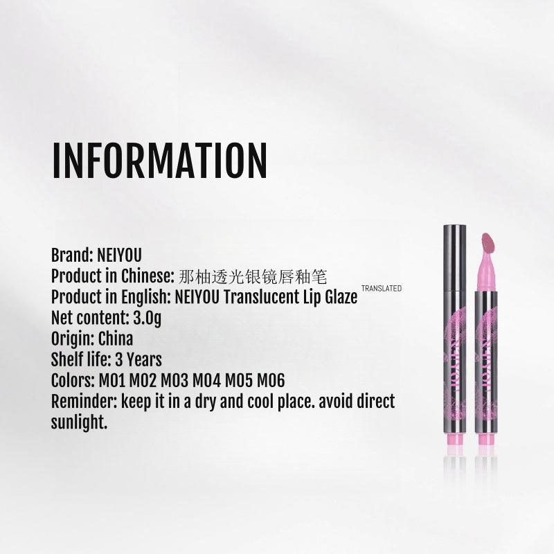 NEIYOU Translucent Lip Glaze 3g