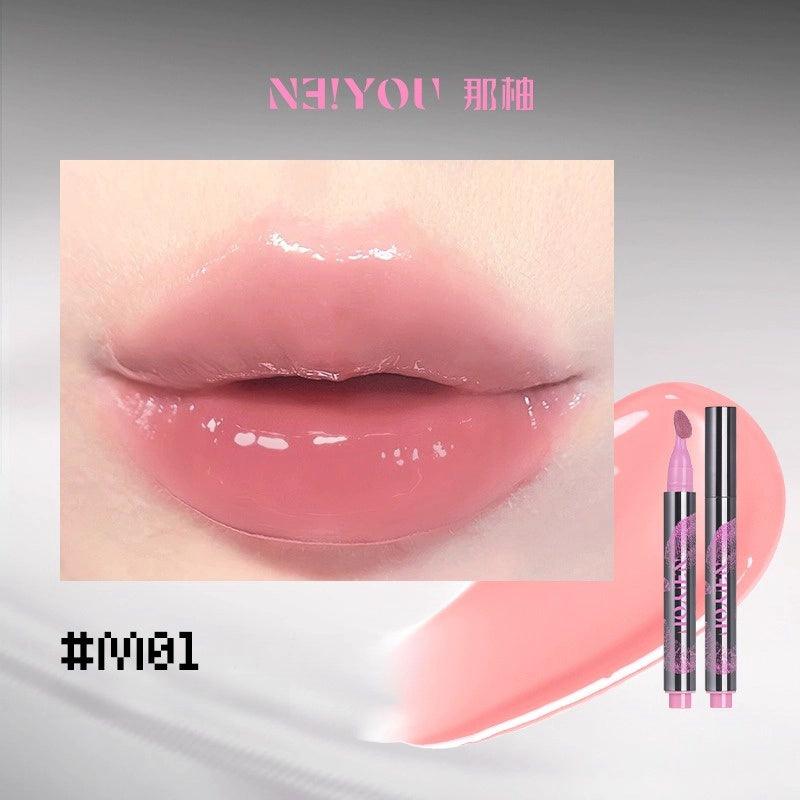 NEIYOU Translucent Lip Glaze 3g