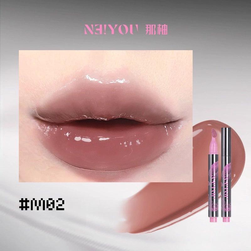 NEIYOU Translucent Lip Glaze 3g