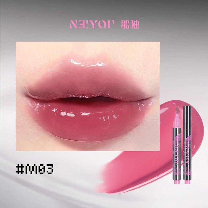 NEIYOU Translucent Lip Glaze 3g