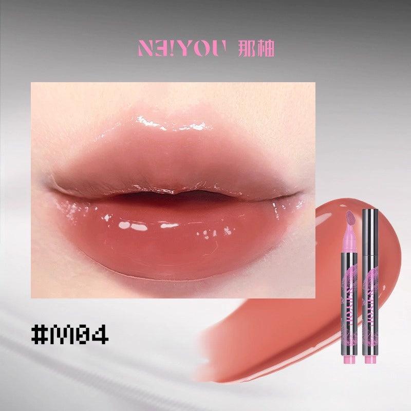NEIYOU Translucent Lip Glaze 3g