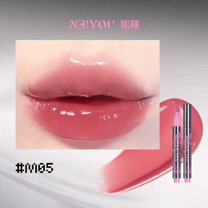 NEIYOU Translucent Lip Glaze 3g