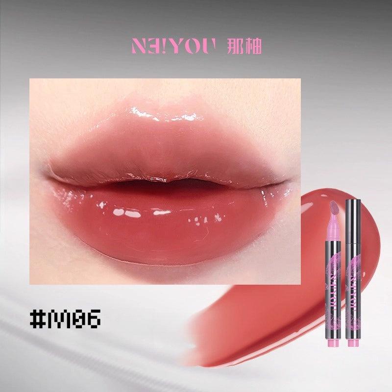 NEIYOU Translucent Lip Glaze 3g